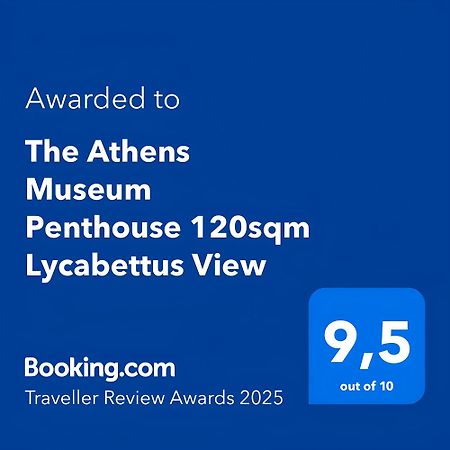 Апартаменты The Athens Museum Penthouse 120Sqm Lycabettus View Экстерьер фото
