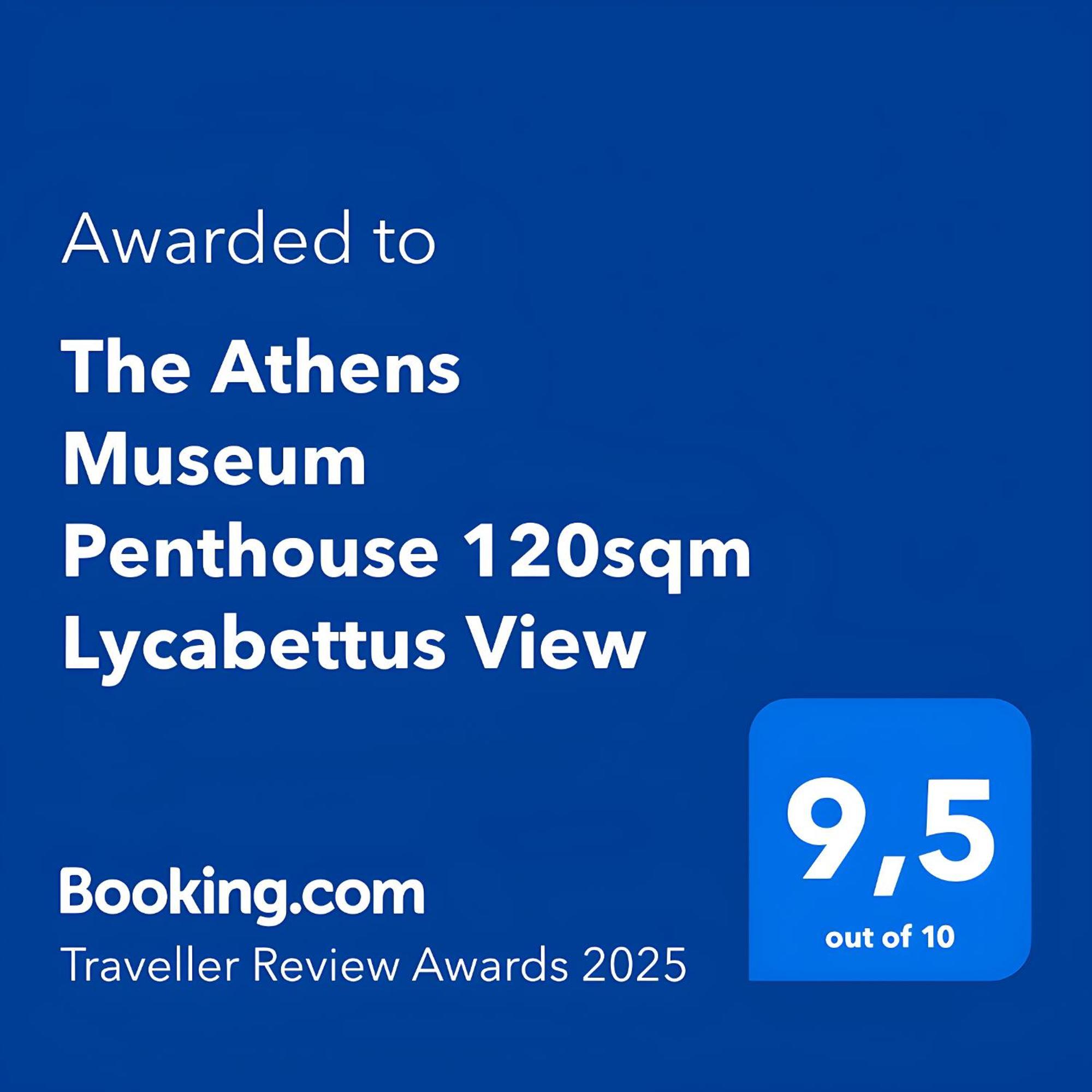 Апартаменты The Athens Museum Penthouse 120Sqm Lycabettus View Экстерьер фото